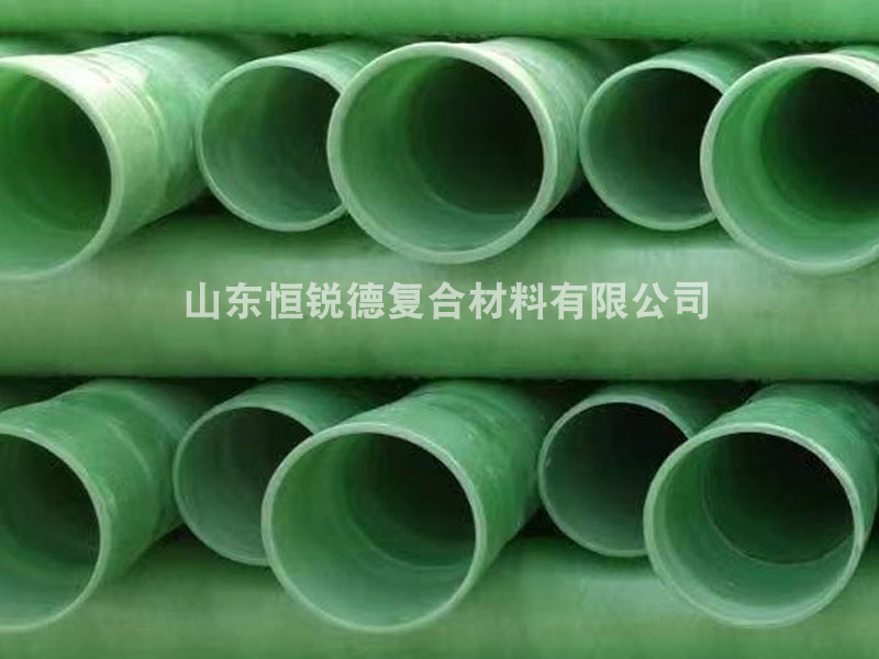 玻璃鋼管道有哪些優(yōu)勢(shì)？